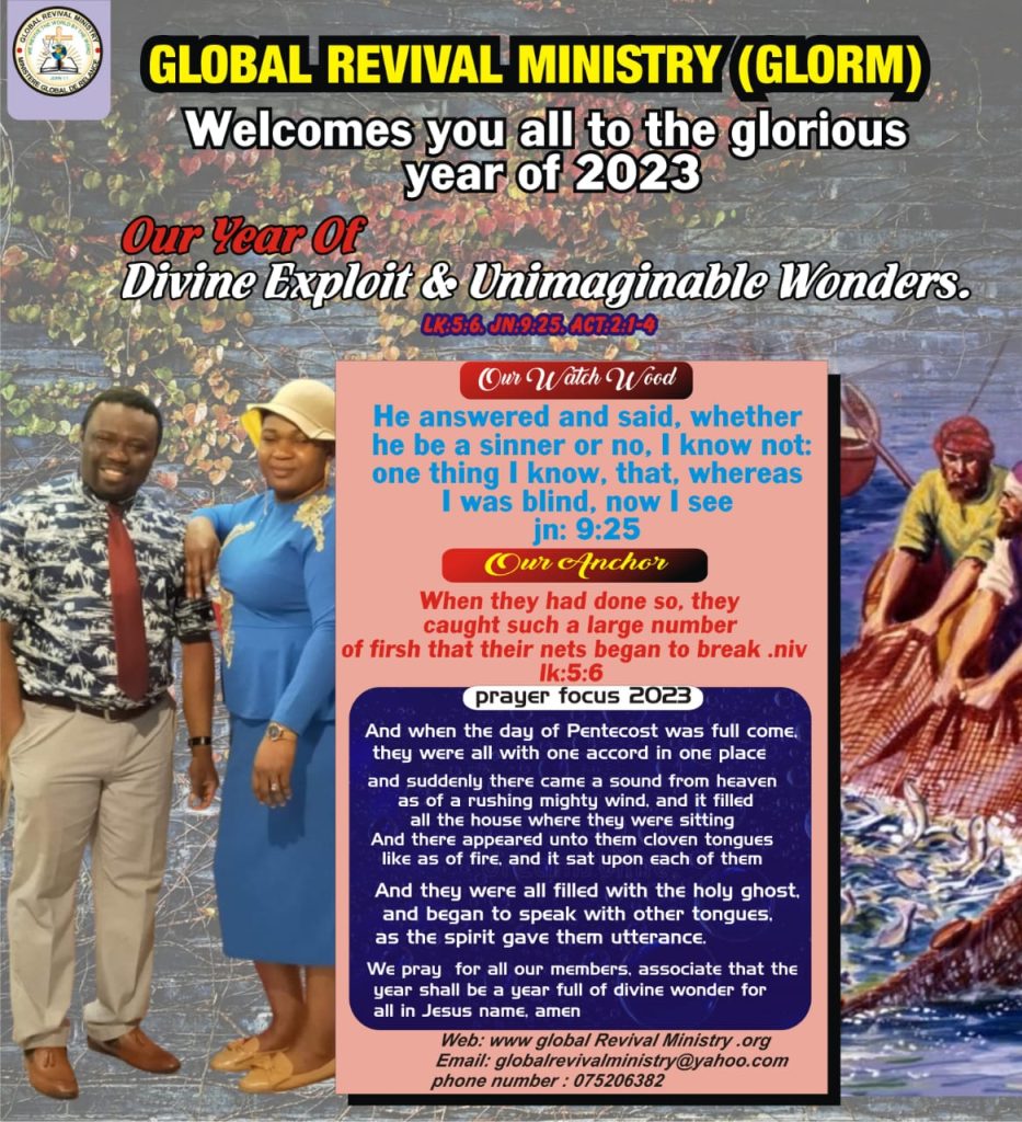GLORM 2023 WELCOME